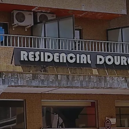 호텔 Residencial Douro 페소다레과
