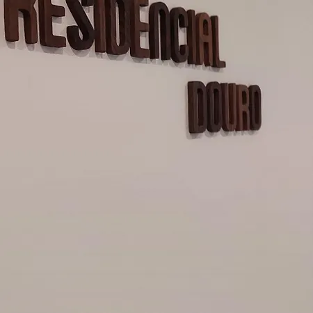 호텔 Residencial Douro 페소다레과