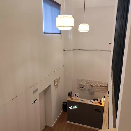Residencial Douro 3* Peso da Régua